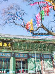 Jogyesa Temple