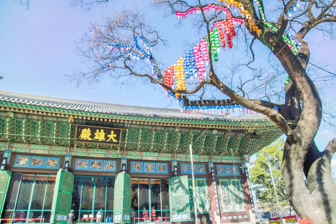 Hotels near Jogyesa Temple