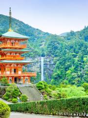 Saigoku 33-Temple Kannon Sacred Pilgrimage No.1 - Nachisan Seiganto-ji Temple