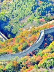 Badaling National Forest Park