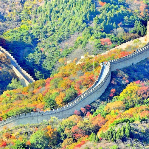 Badaling National Forest Park