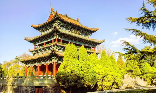 Yingze Park