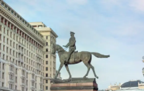 Памятник маршалу Г.К. Жукову