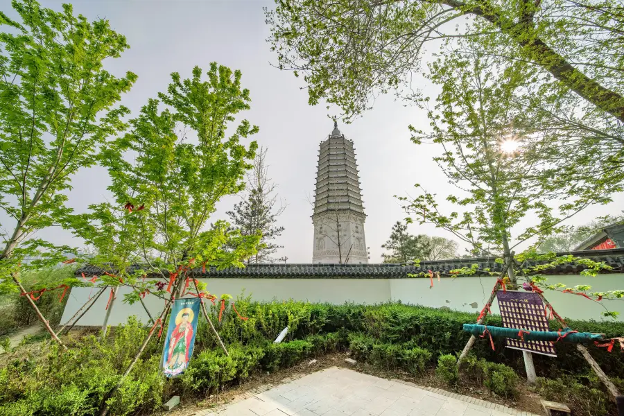 Wugou Jingguang Stupa