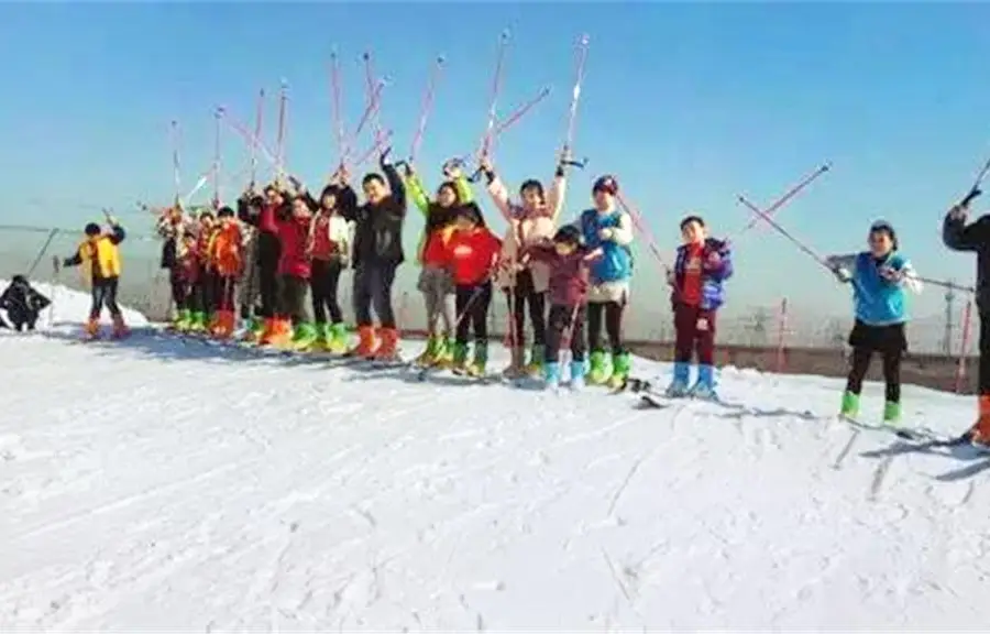 Tianzhiyao Ski Field