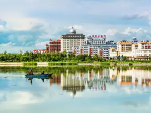 Manzhouli Beihu Park