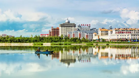 Manzhouli Beihu Park