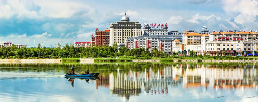 Manzhouli Beihu Park