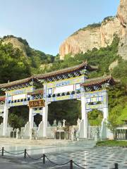 Hanxianyan Scenic Area