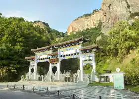 Hanxianyan Scenic Area