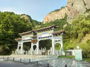 Hanxianyan Scenic Area