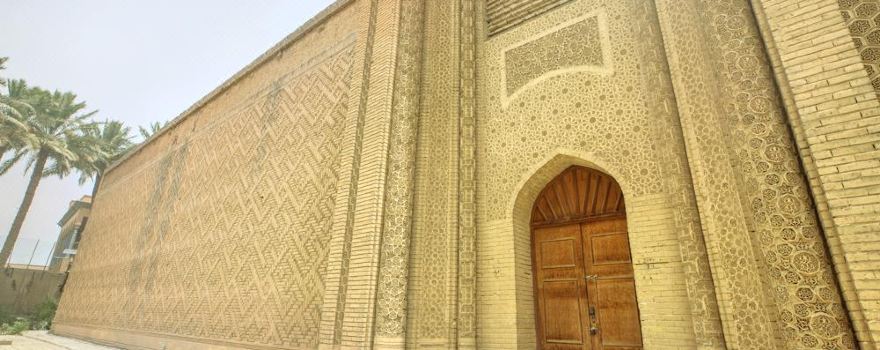 Abbasid palace
