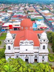 Catedral Nuestra Señora del Pilar. Alajuela