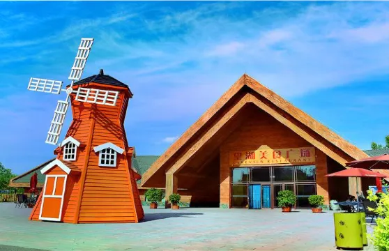 龍沙動植物園門票優待（小童／長者／現役軍人／殘疾人士）