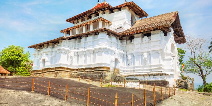 Sri Lankathilake Rajamaha Viharaya