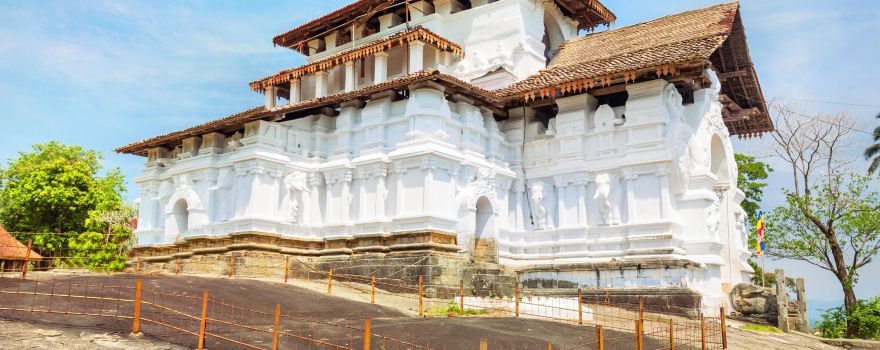 Sri Lankathilake Rajamaha Viharaya