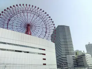 Hep Five Ferris wheel