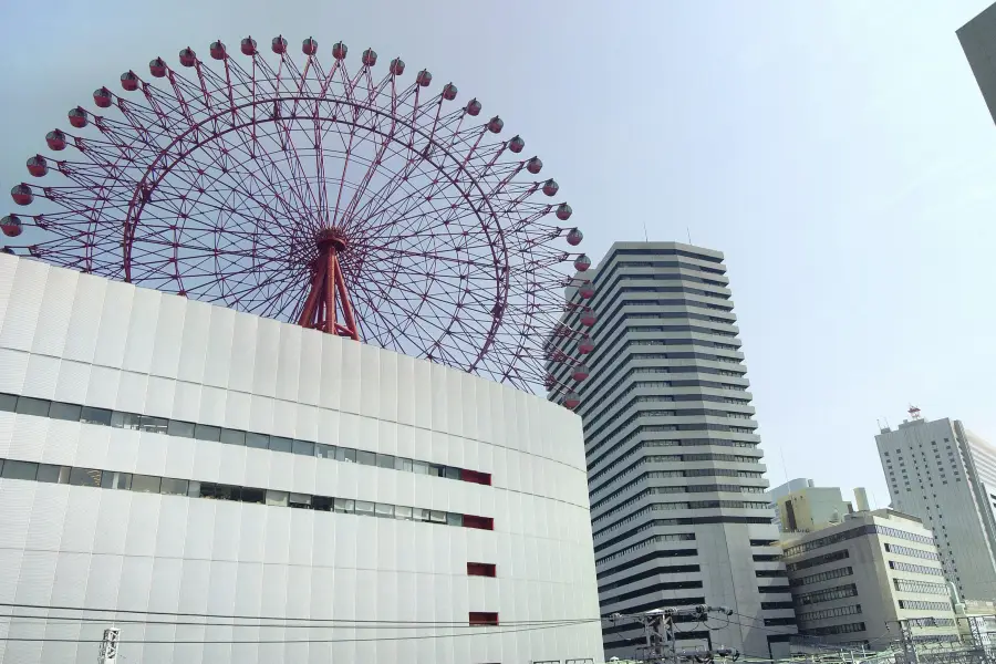 Hep Five Ferris wheel