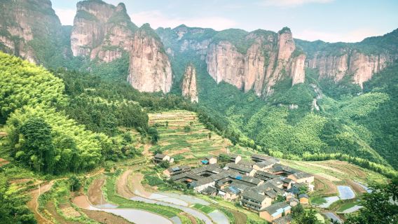 Gongyu Rock Scenic Area