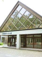 Furano Cheese Factory