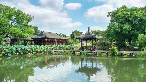 Zhao Garden and Zeng Garden