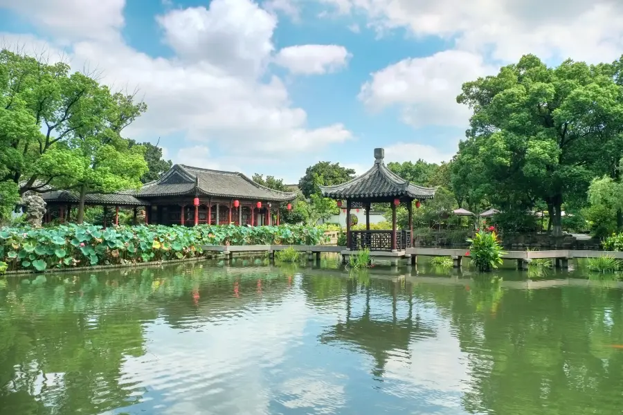Zengzhao Garden