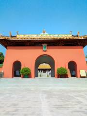 Nanning Confucius Temple