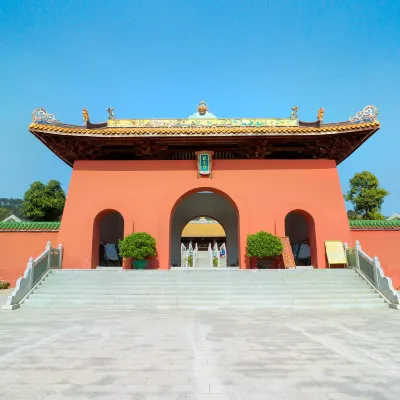 Апартаменты в г. Наньнин