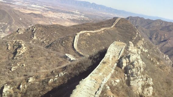 Badaling Great Wall Flight Tour By Capital Airlines Helicopter