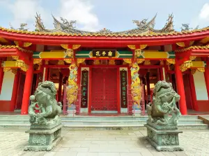 孔子廟 中國曆代博物館