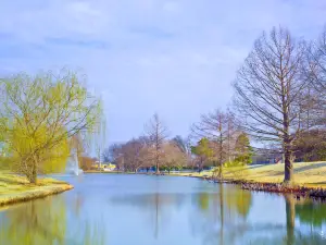 LaFortune Park