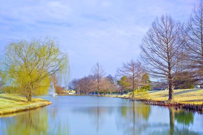 LaFortune Park