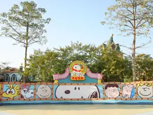 Snoopy Fun Fun Garden