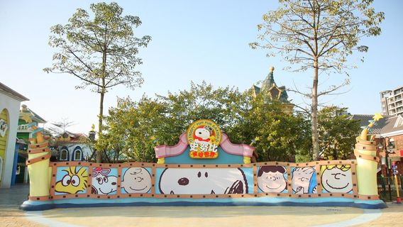 Foshan