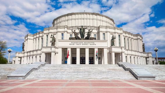 Троицкое предместье