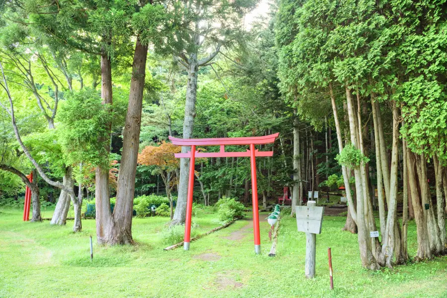 Nakajima Island