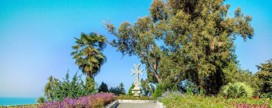 Botanischer Garten Batumi