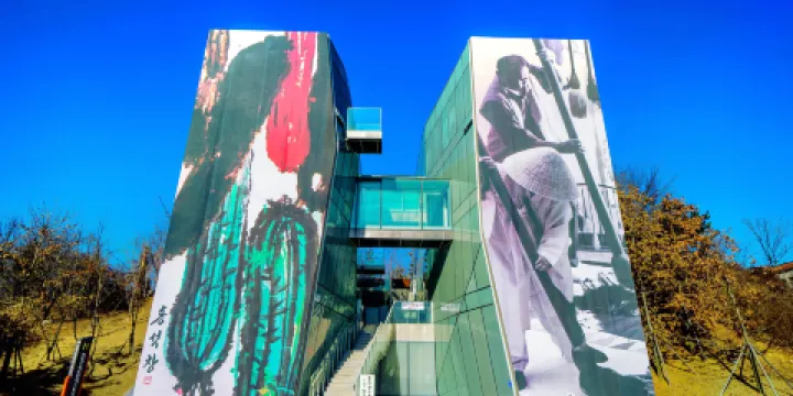 東江攝影博物館