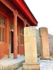 Qieting Temple