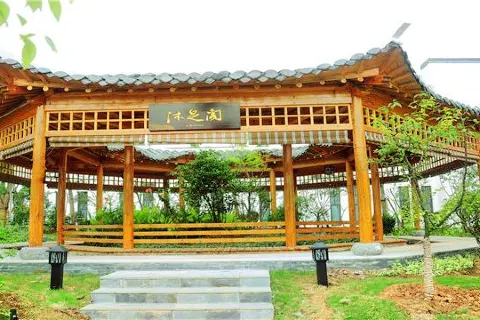 Shumyip Bantang Hot Spring