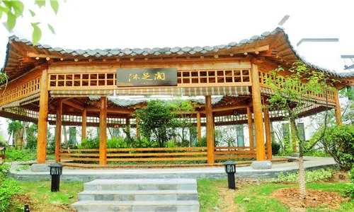 선업 반탕 온천장