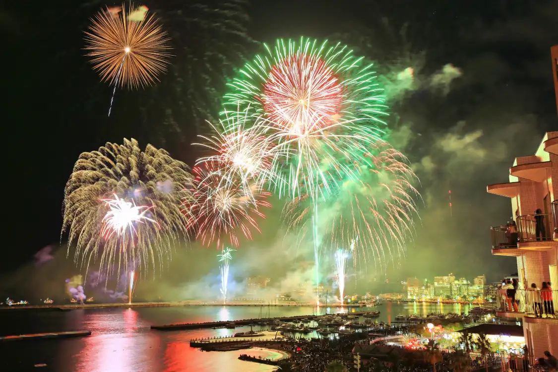 Hotel in zona Atami Sea Fireworks