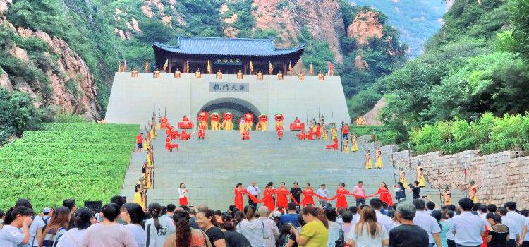 The Natural Pass of Longmen (North Gate)