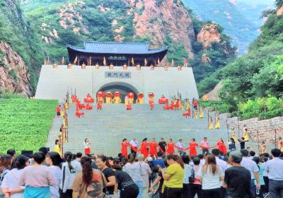 The Natural Pass of Longmen (North Gate)