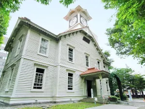 Tour de l'Horloge de Sapporo