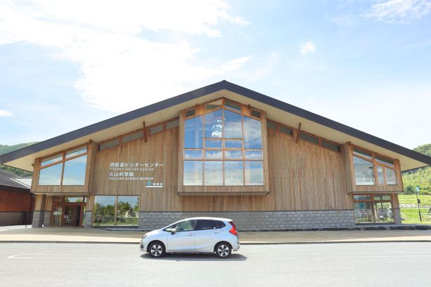 Toyako Visitor Center