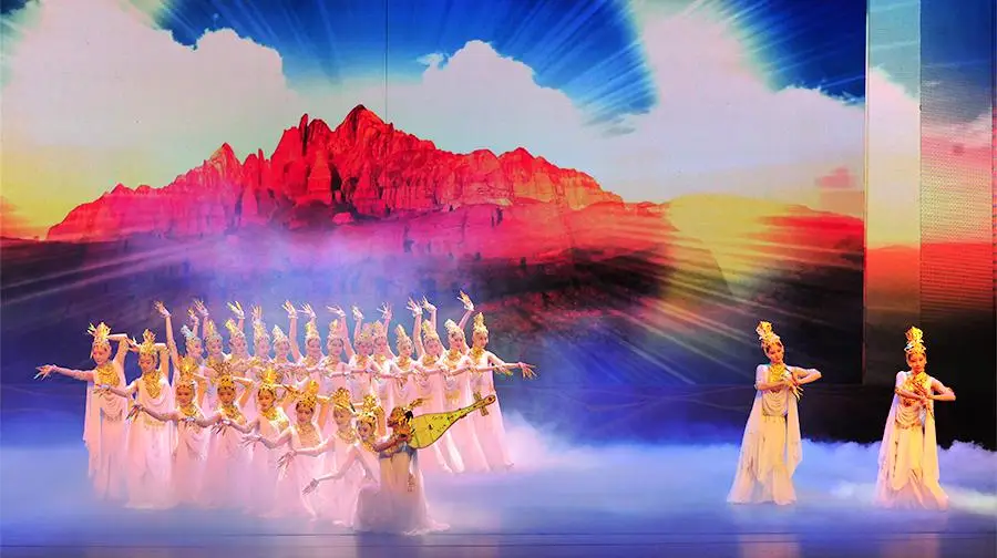 "Si Lu Hua Yu" Performance