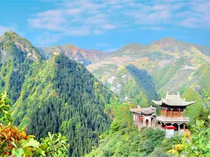 Xinglongshan National Nature Reserve