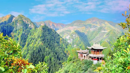 Xinglongshan Natural Reserve