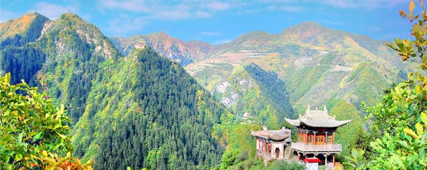 Xinglongshan National Nature Reserve